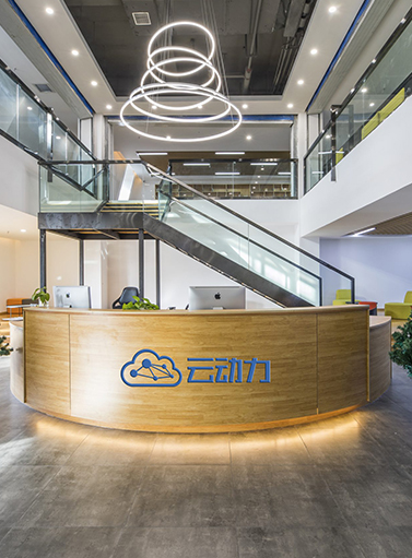 汐帆信息攜SAP S/4HANA助力跨境電商企業(yè)云動(dòng)力實(shí)現(xiàn)數(shù)字化升級(jí)！