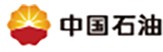 中國(guó)石油